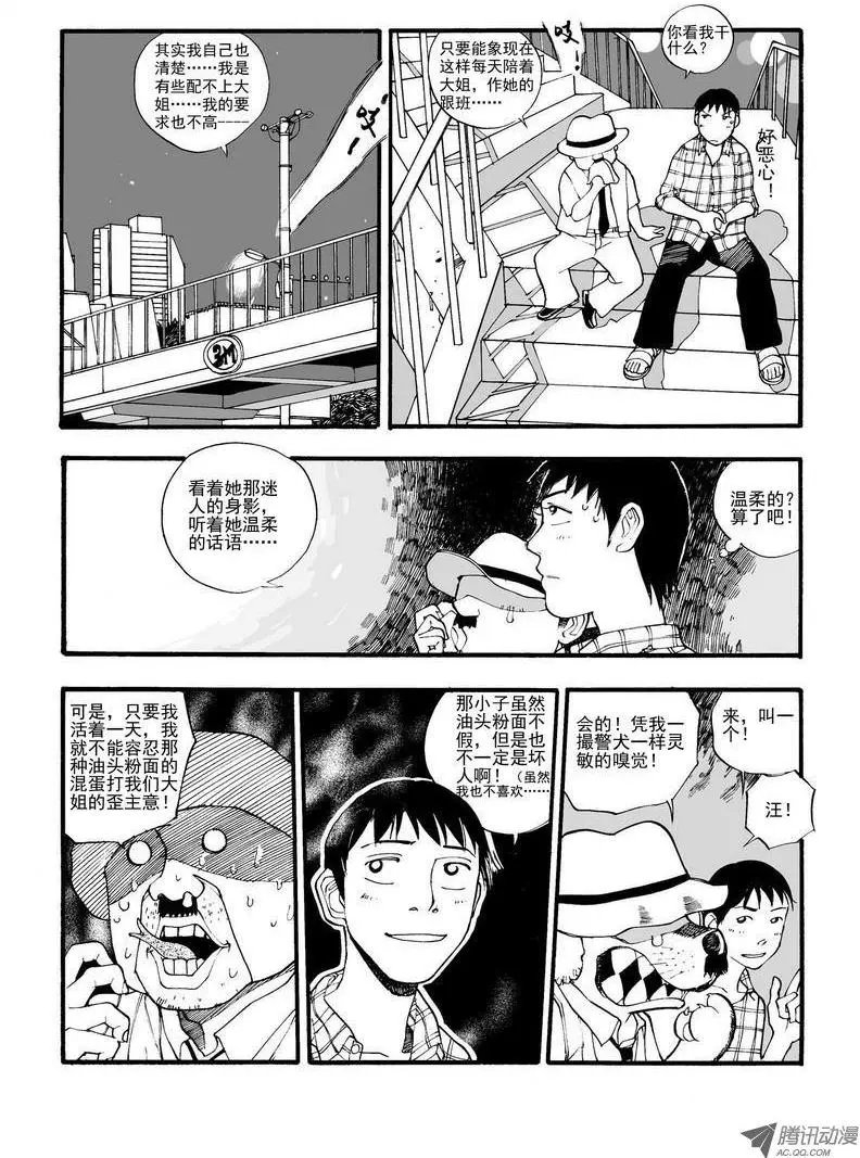 第6卷02