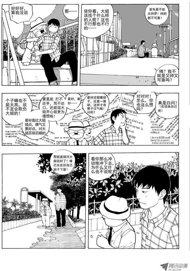 第6卷02