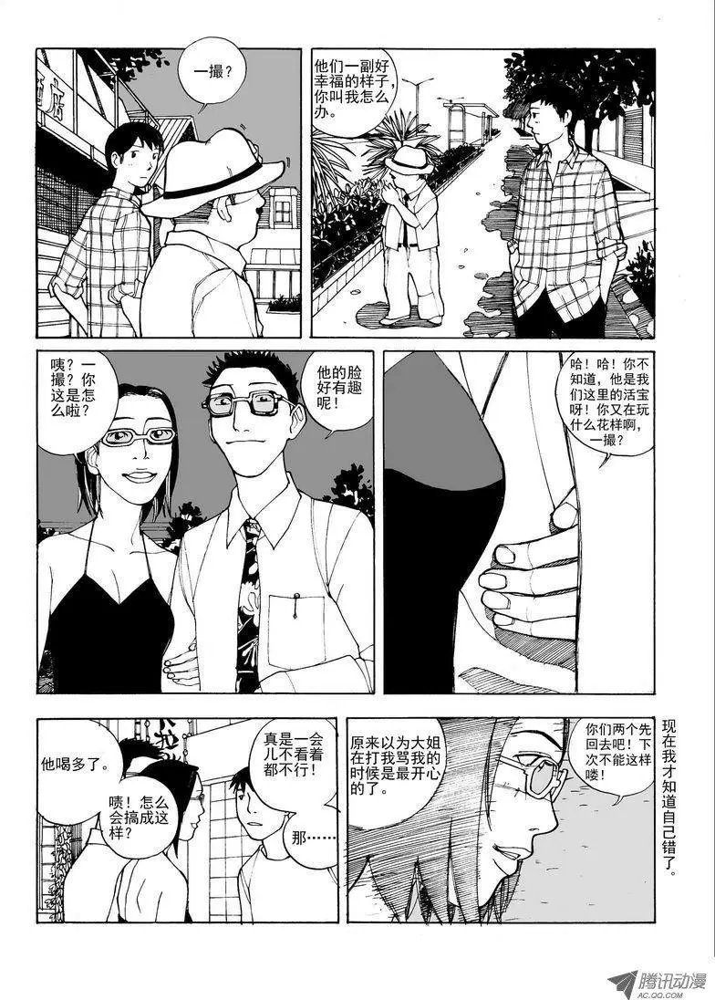 第6卷02