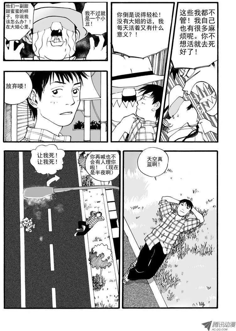 第6卷02