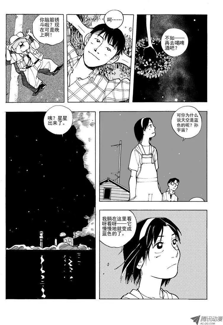 第6卷02