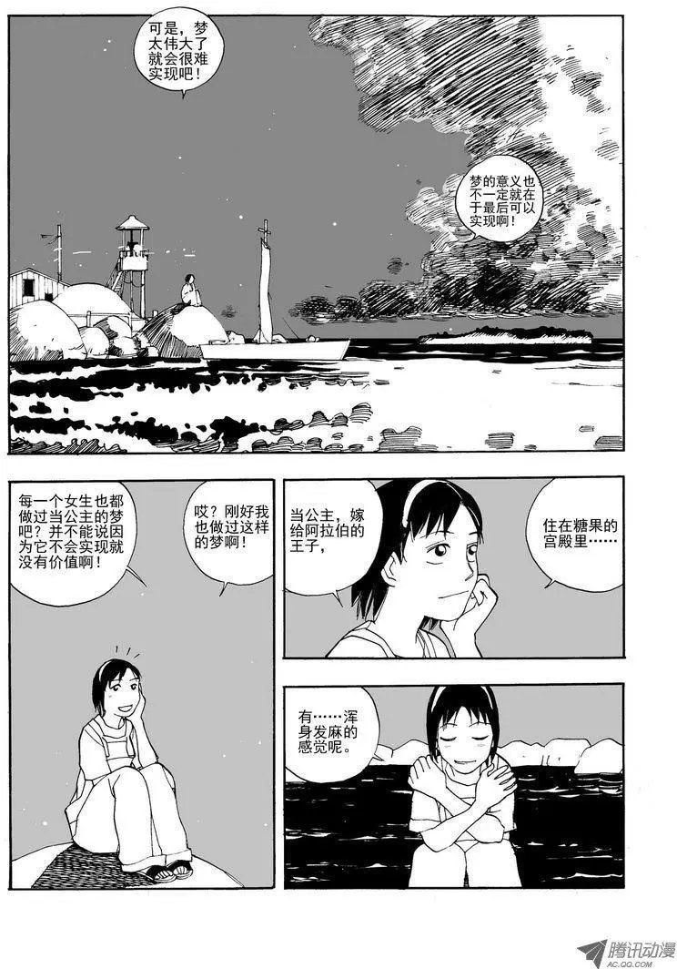 第6卷02