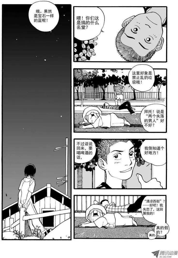 第6卷02