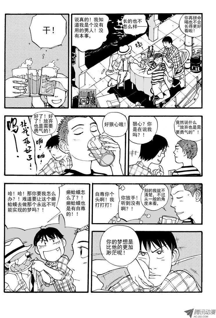 第6卷02