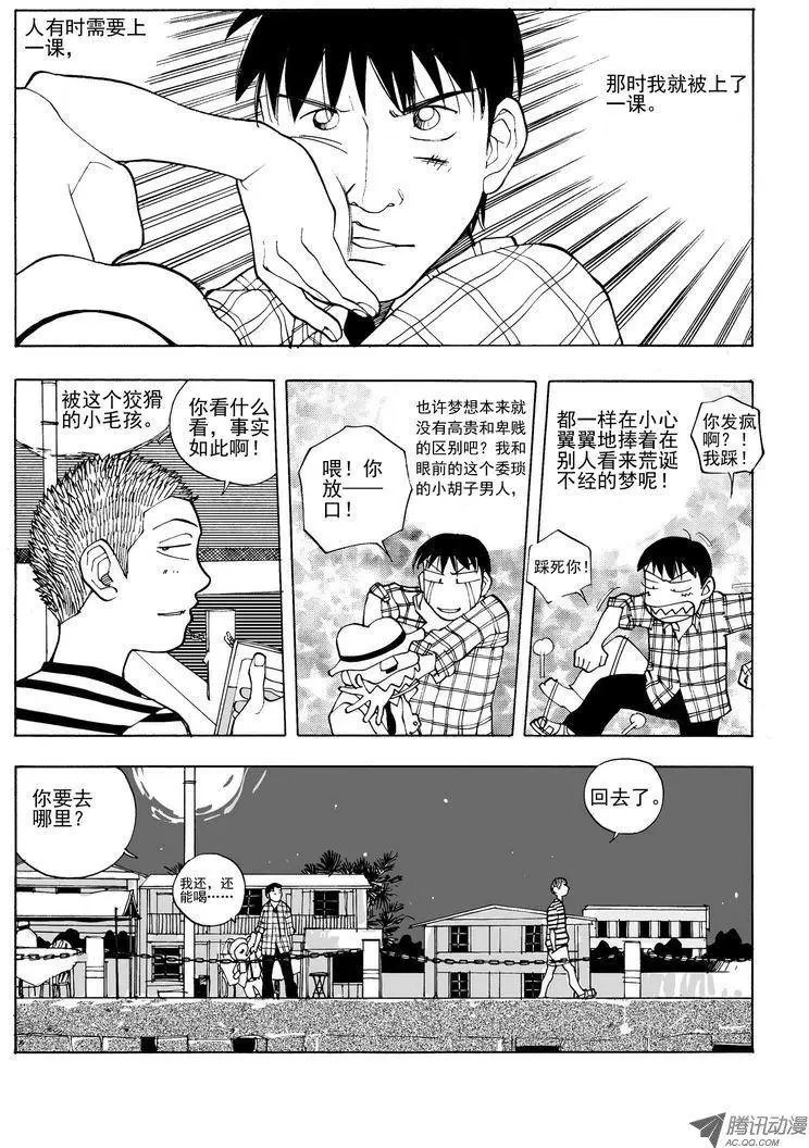 第6卷02