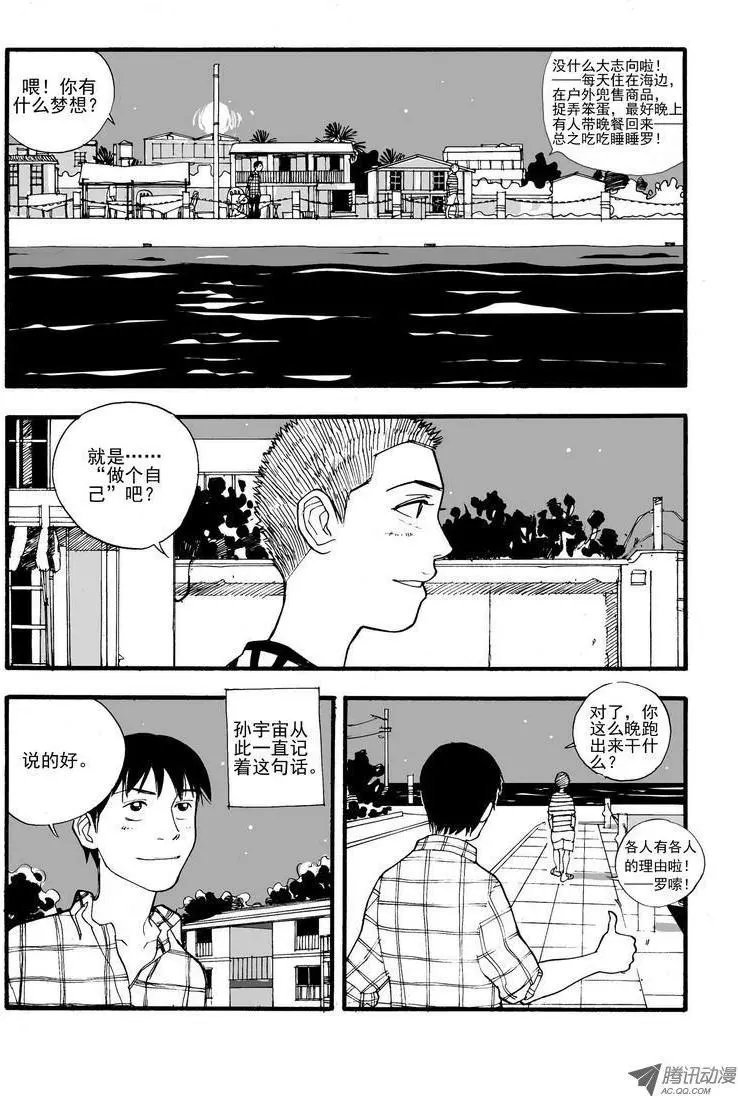 第6卷02
