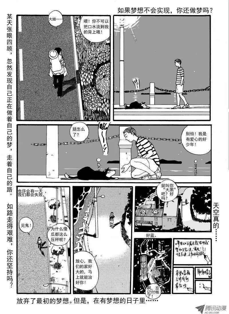 第6卷02