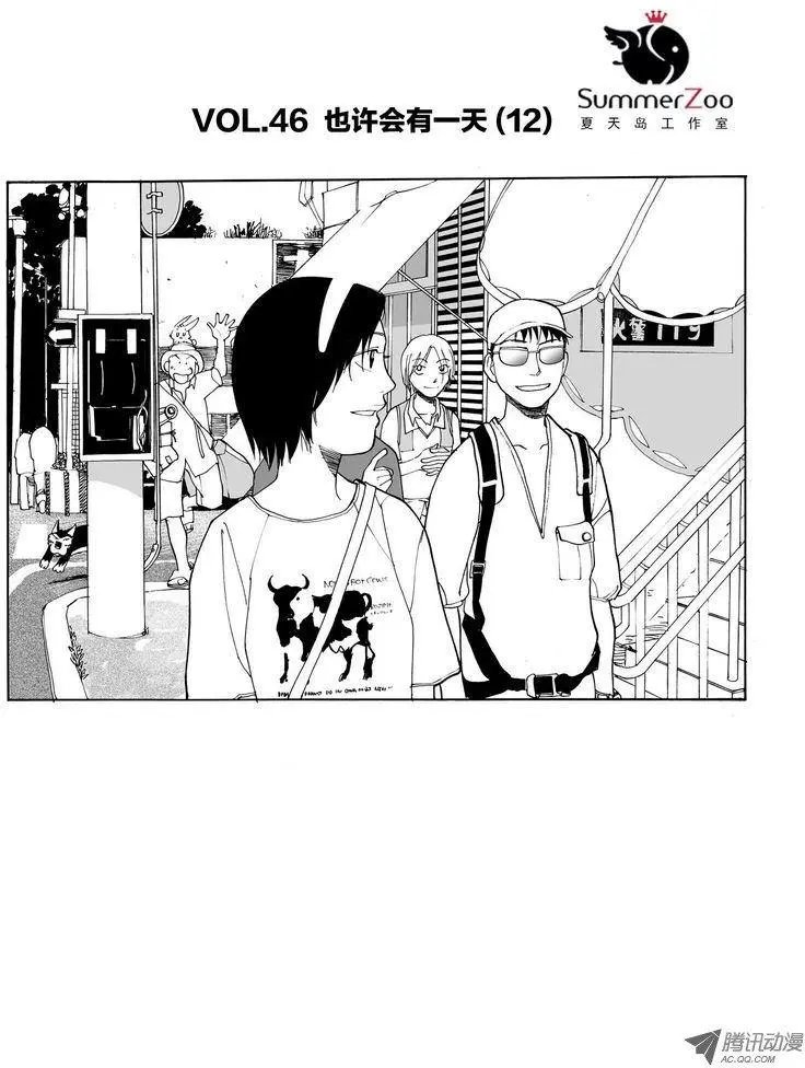 第6卷03