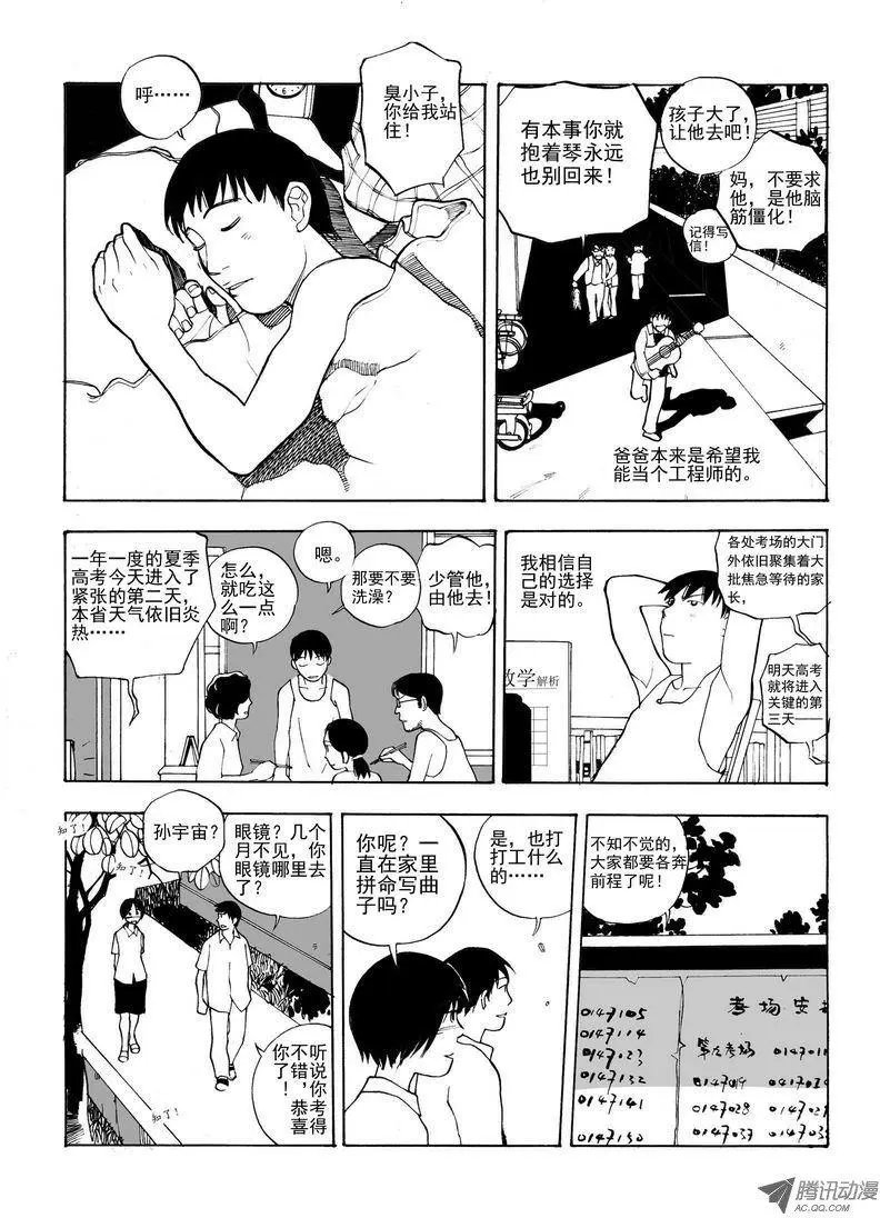 第6卷03