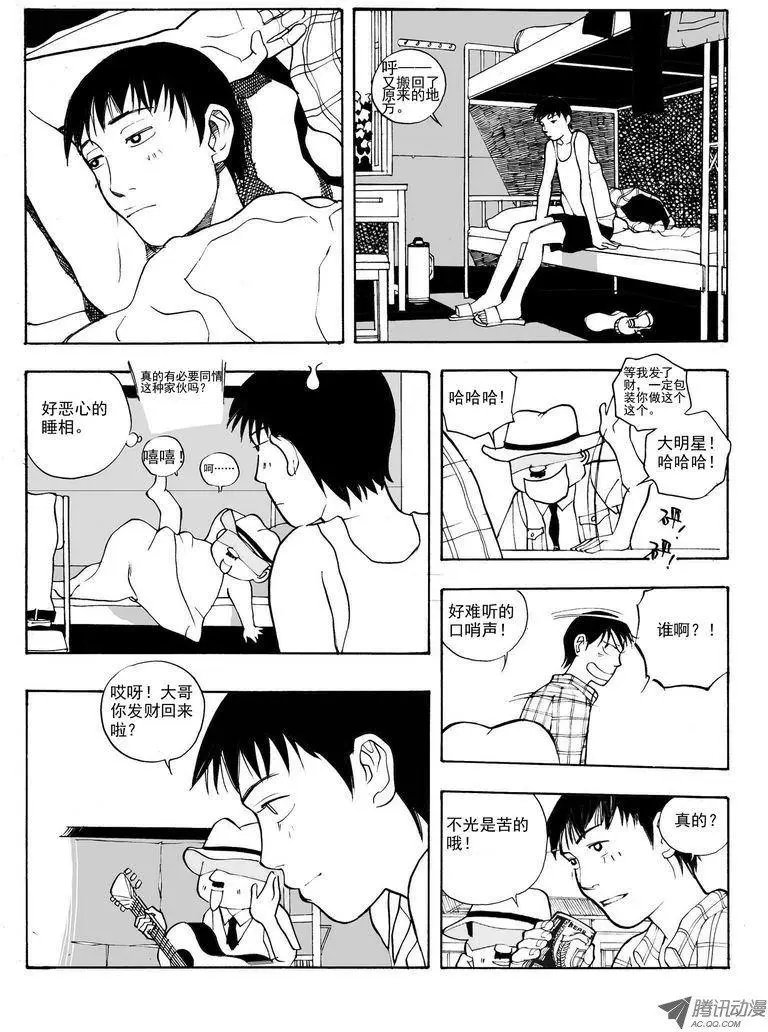 第6卷03