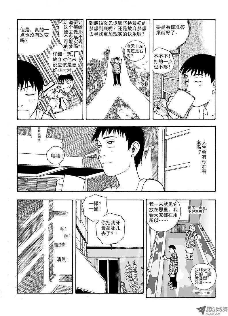 第6卷03