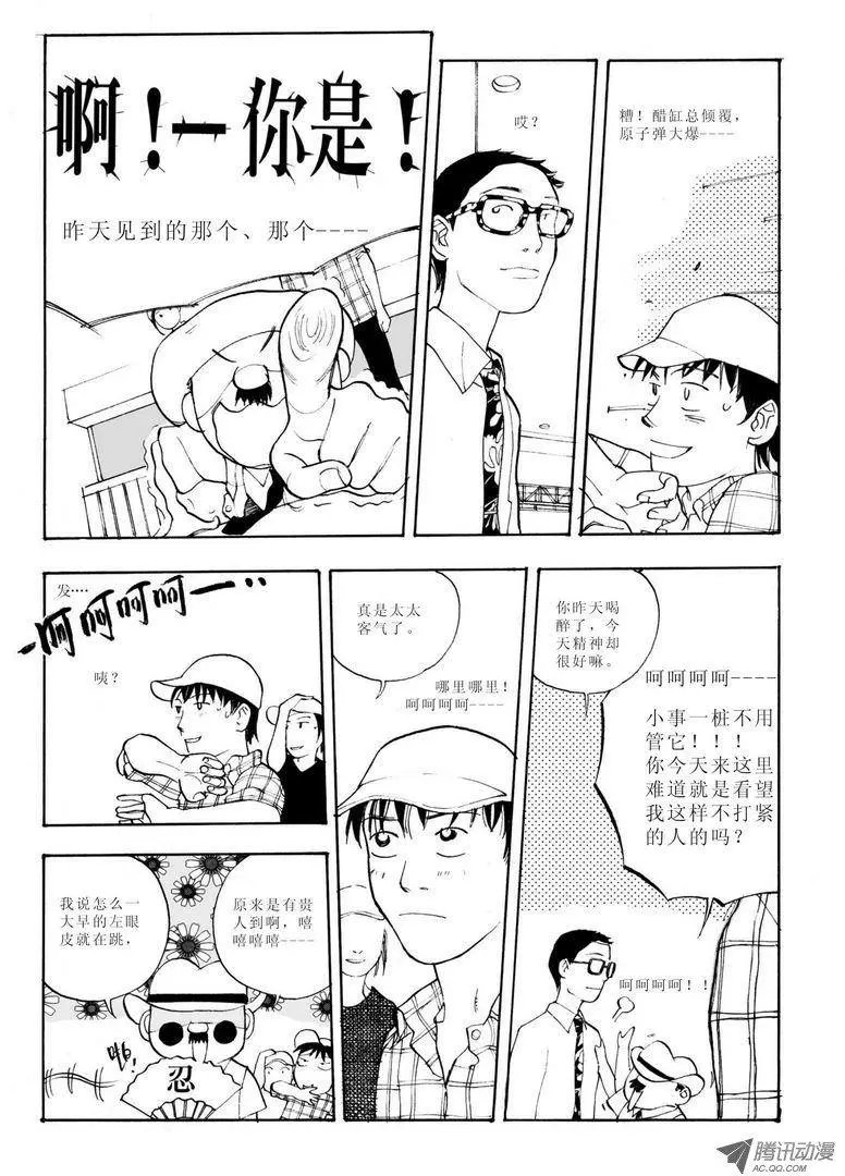 第6卷04
