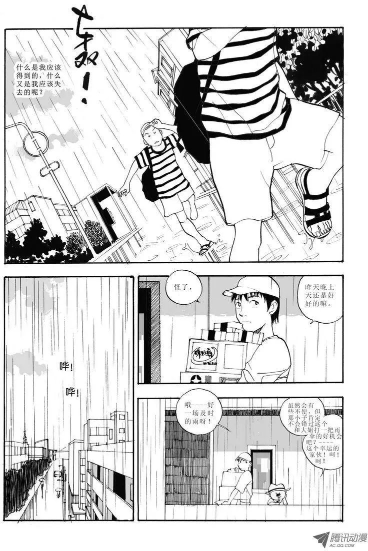 第6卷04