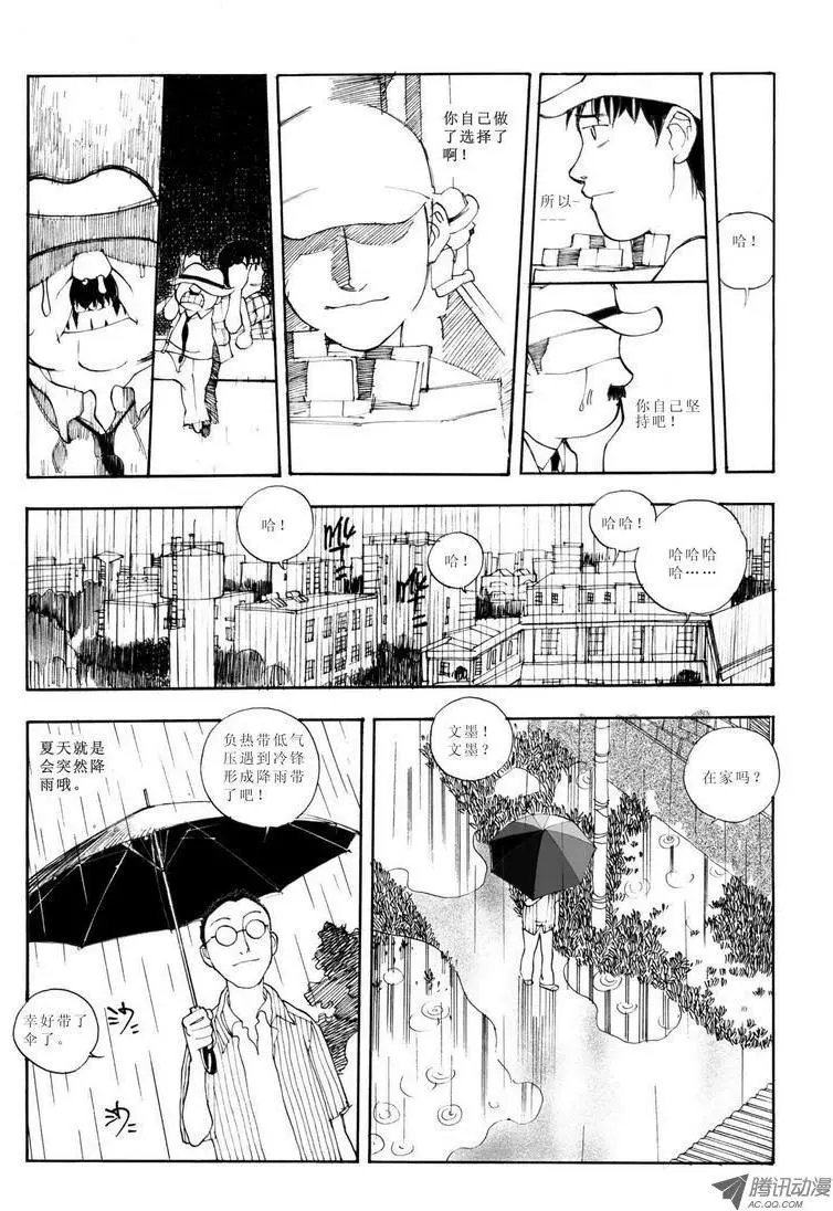 第6卷04