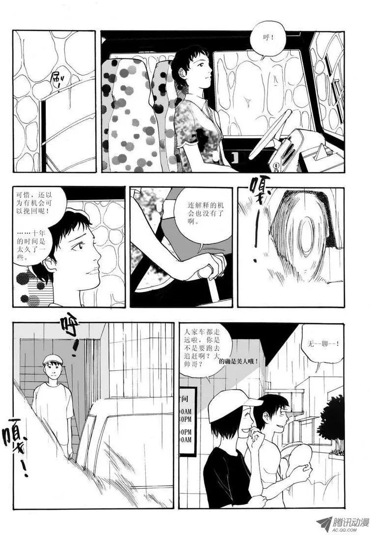 第6卷04