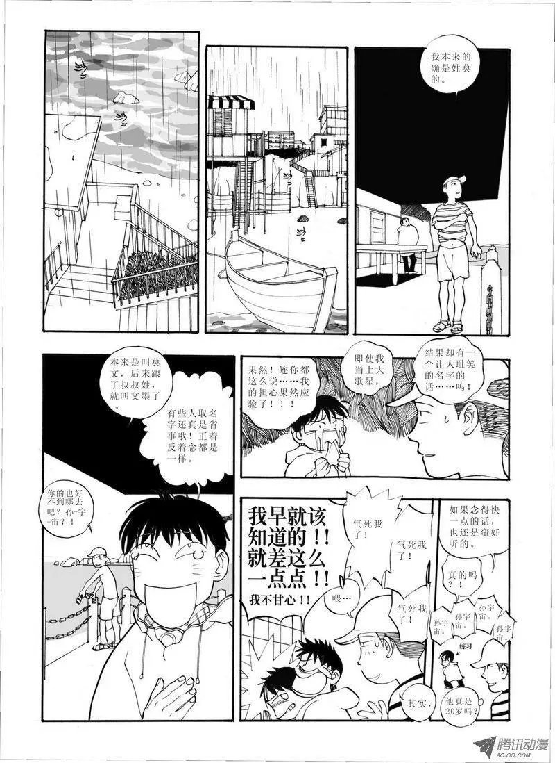 第6卷04