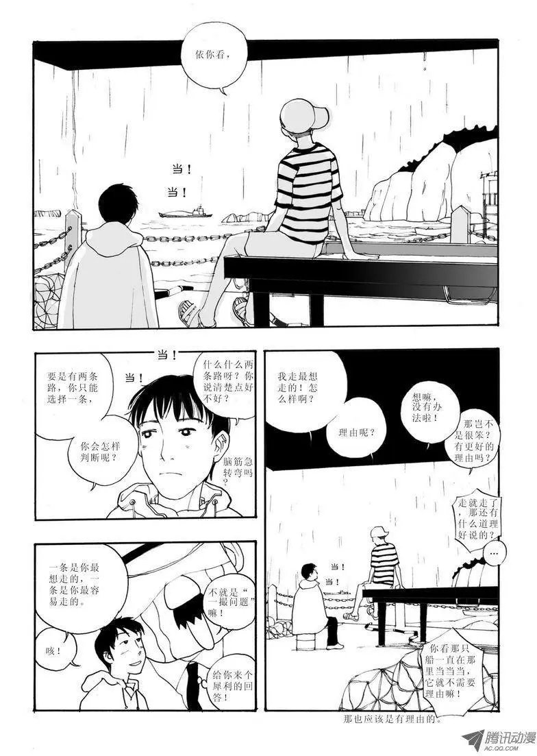 第6卷04