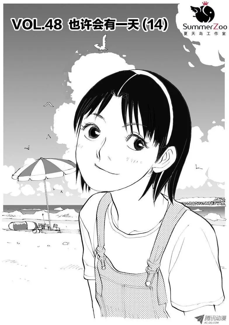 第6卷05