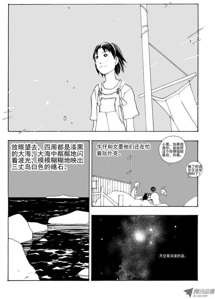 第6卷05