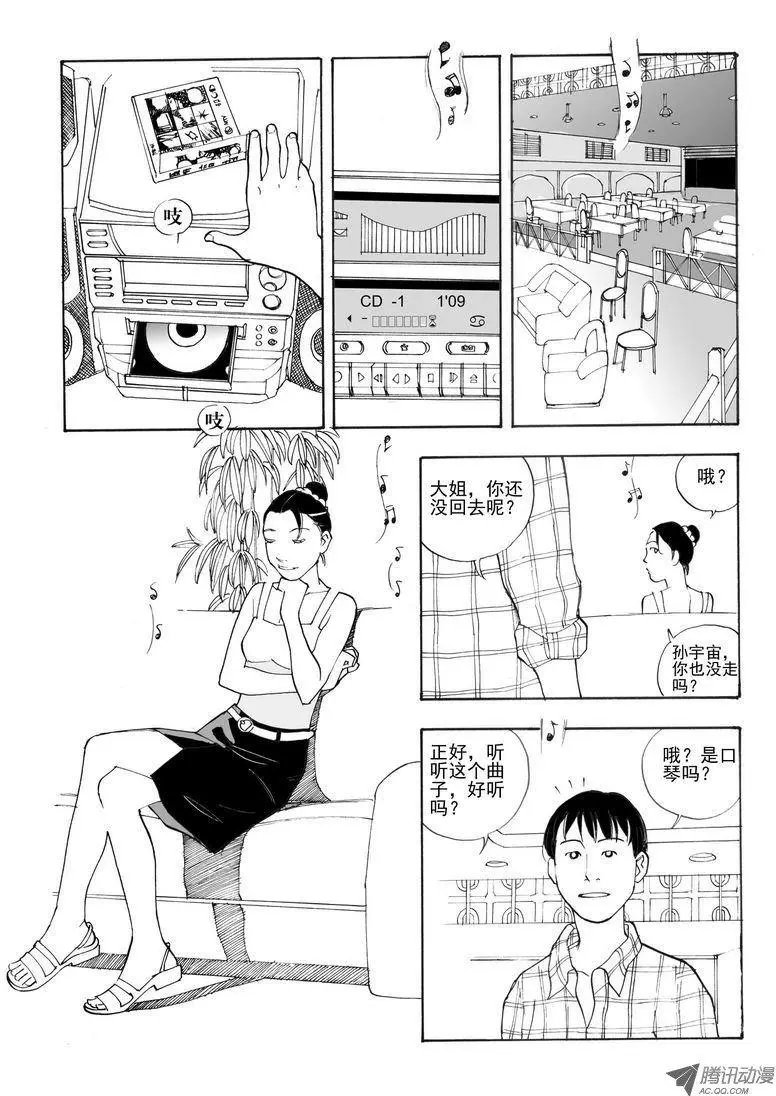 第6卷05