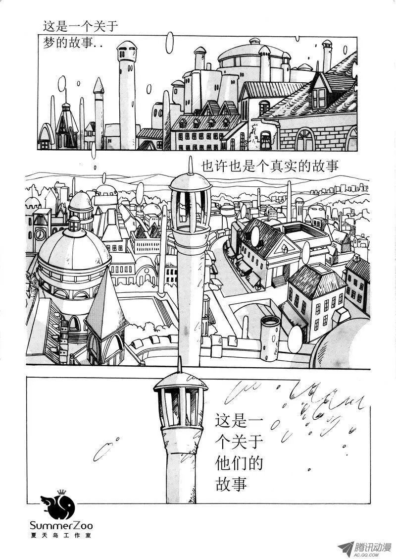 第1卷07