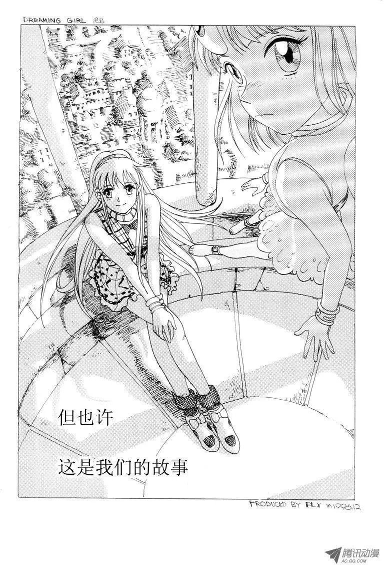 第1卷07