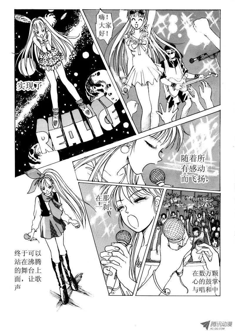 第1卷07