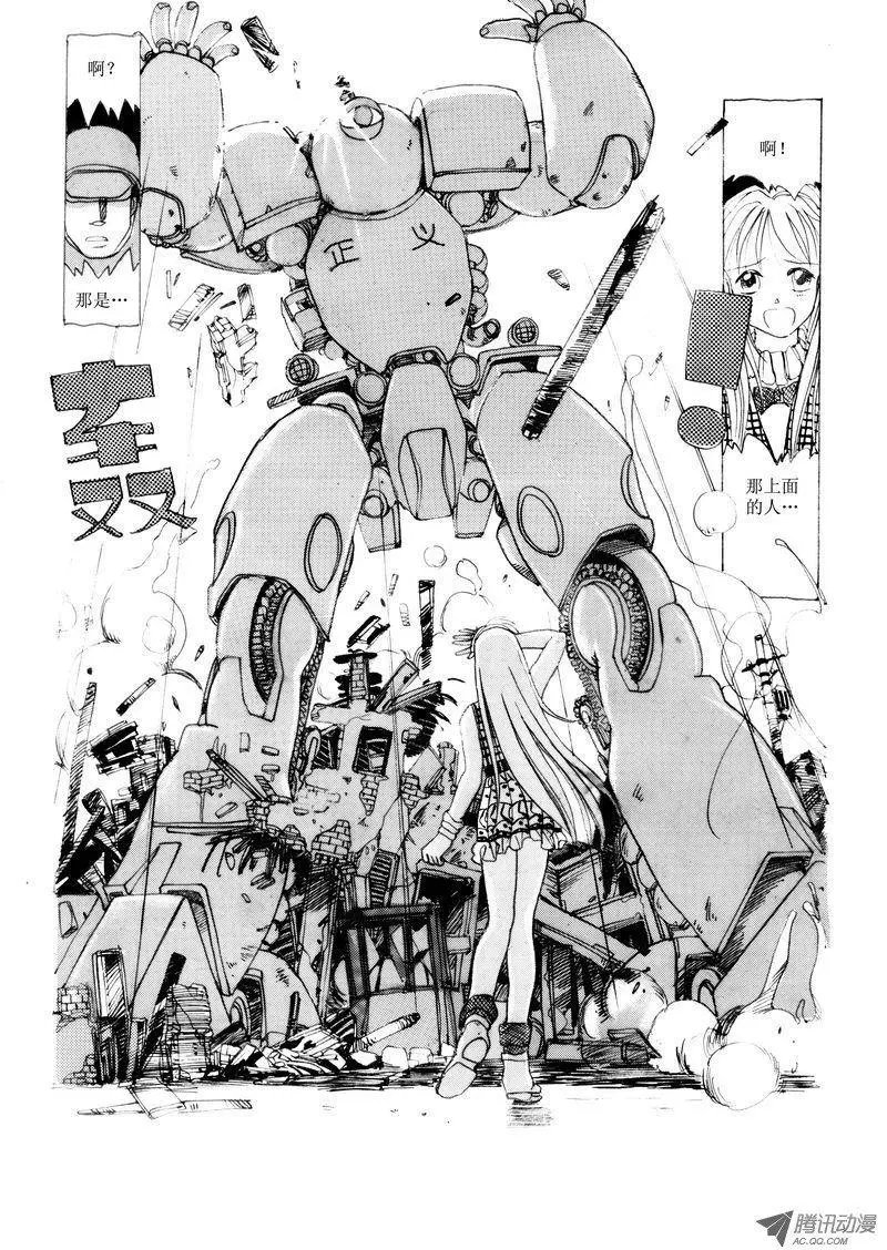 第1卷07