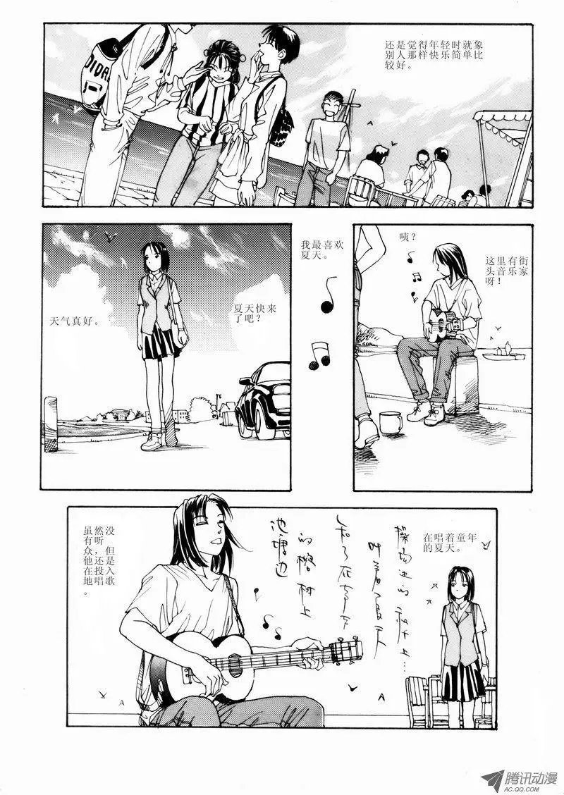 第1卷08