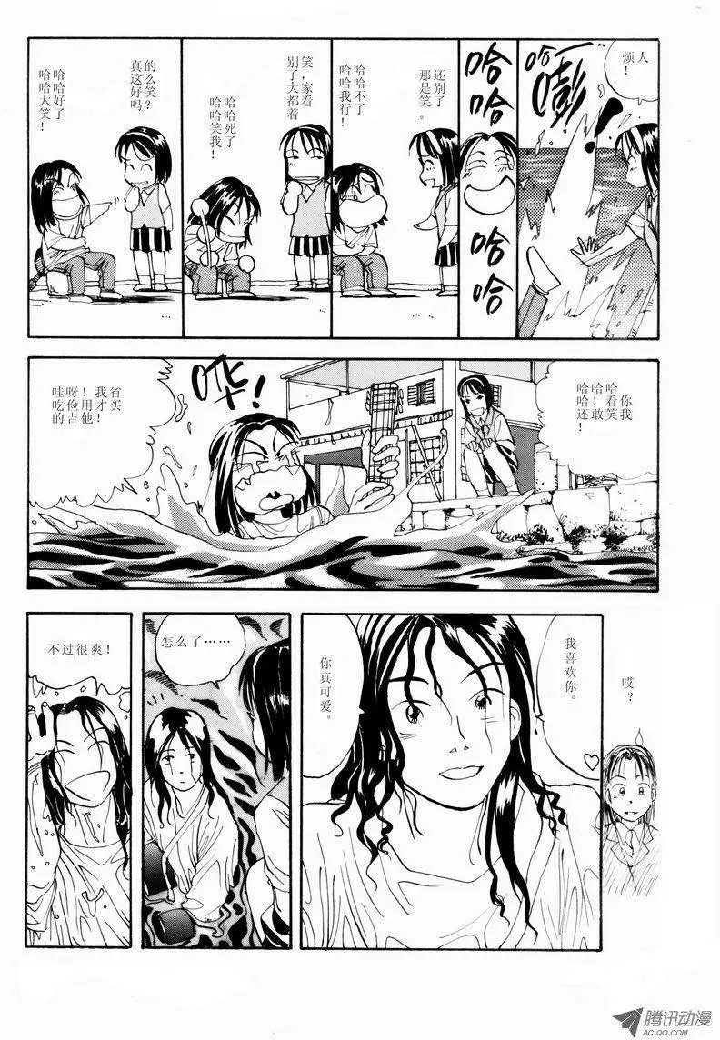 第1卷08