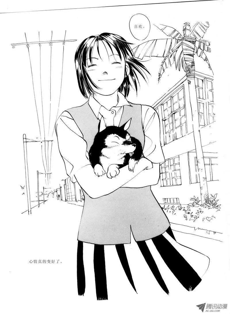 第1卷09