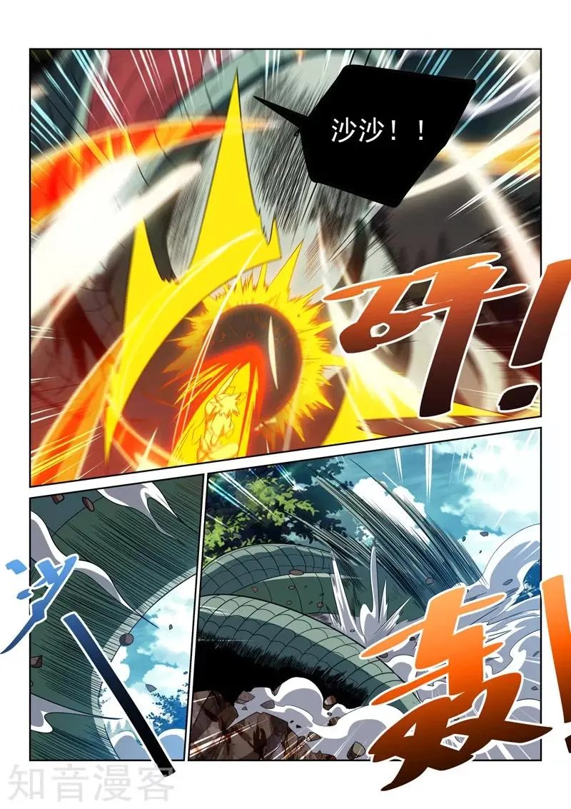 第118话 巨蛇