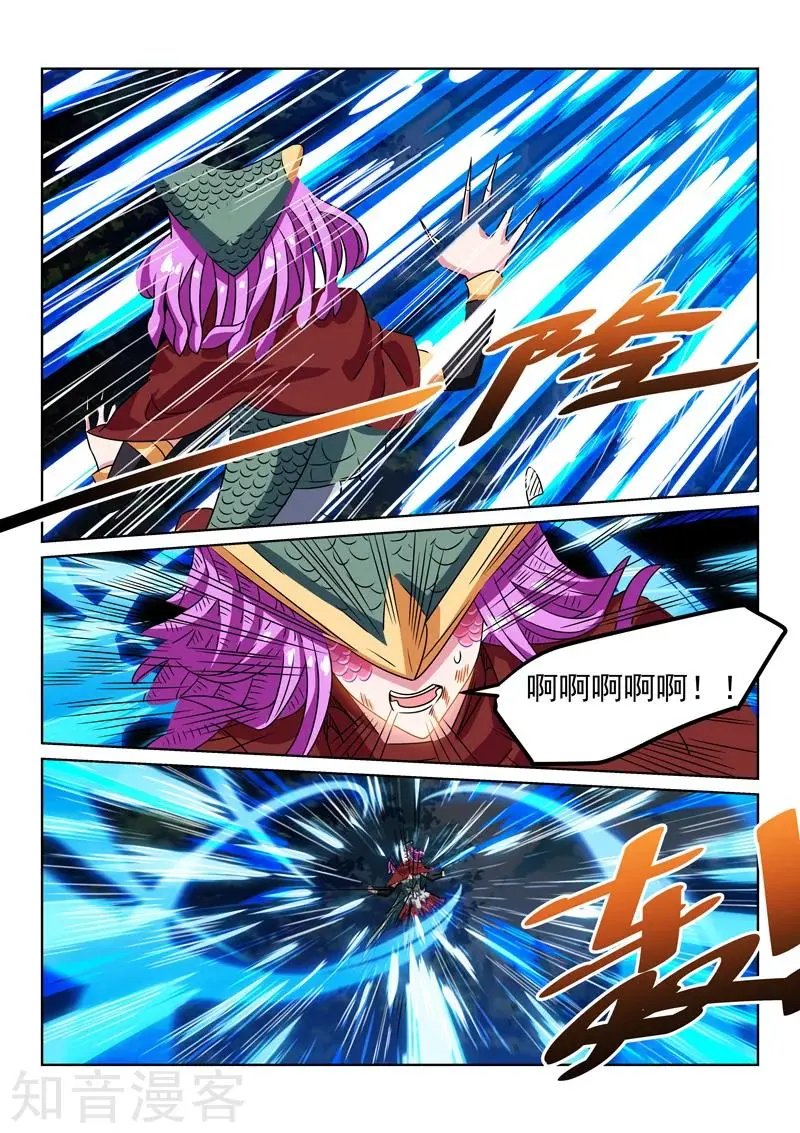 第129话 赎罪