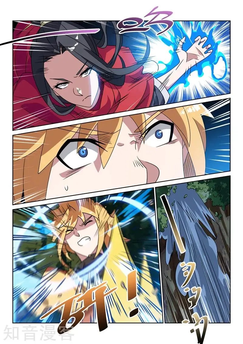 第132话 自甘堕落？