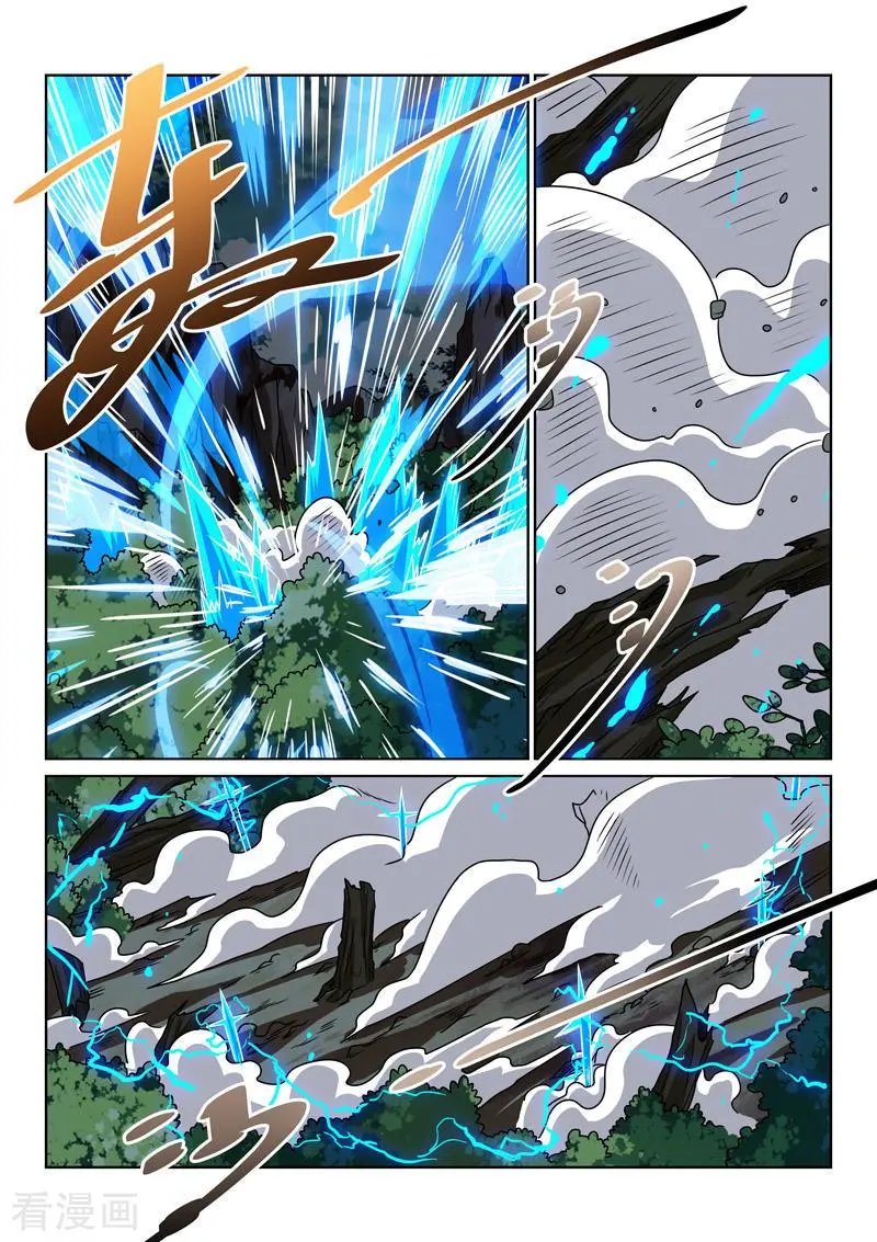 第134话 黄雀在后
