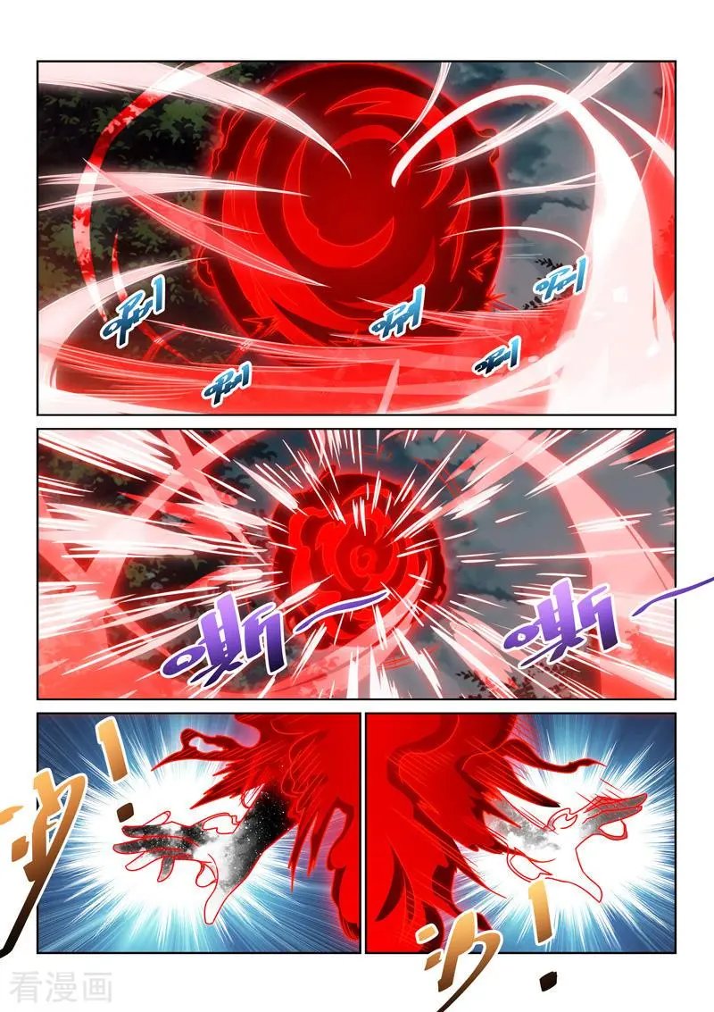 第137话 怨魂能量