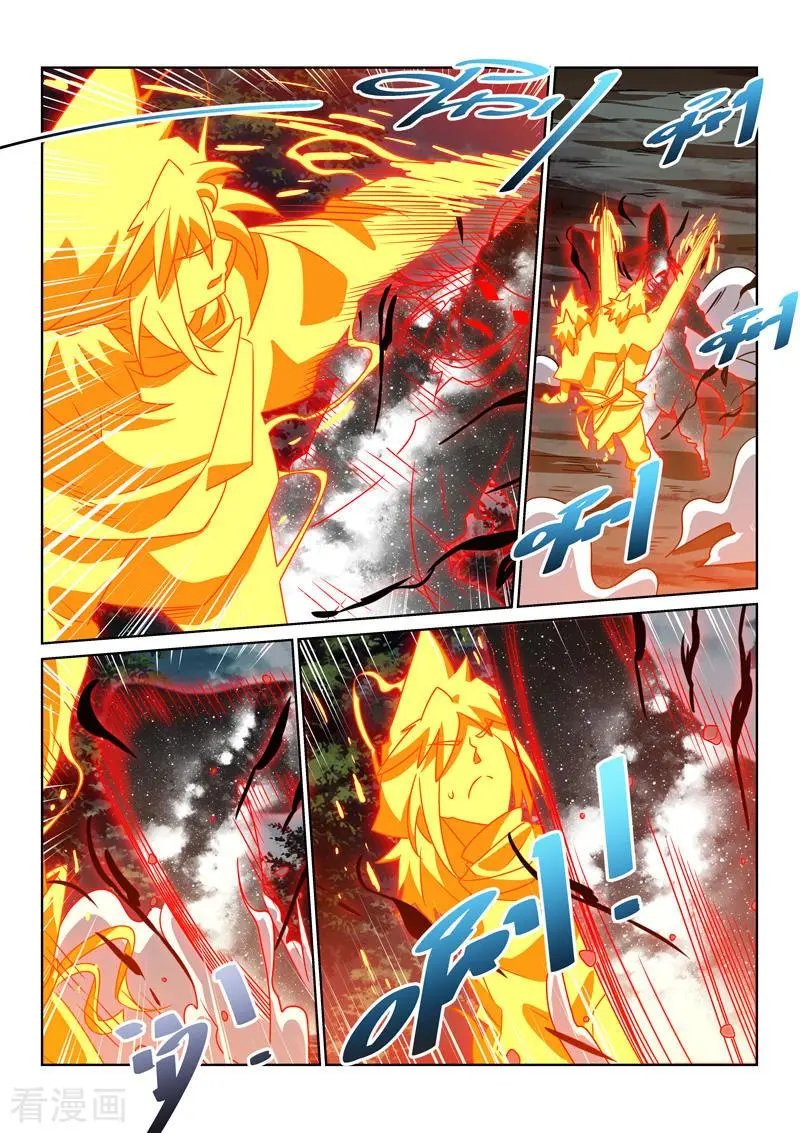 第139话 破阵