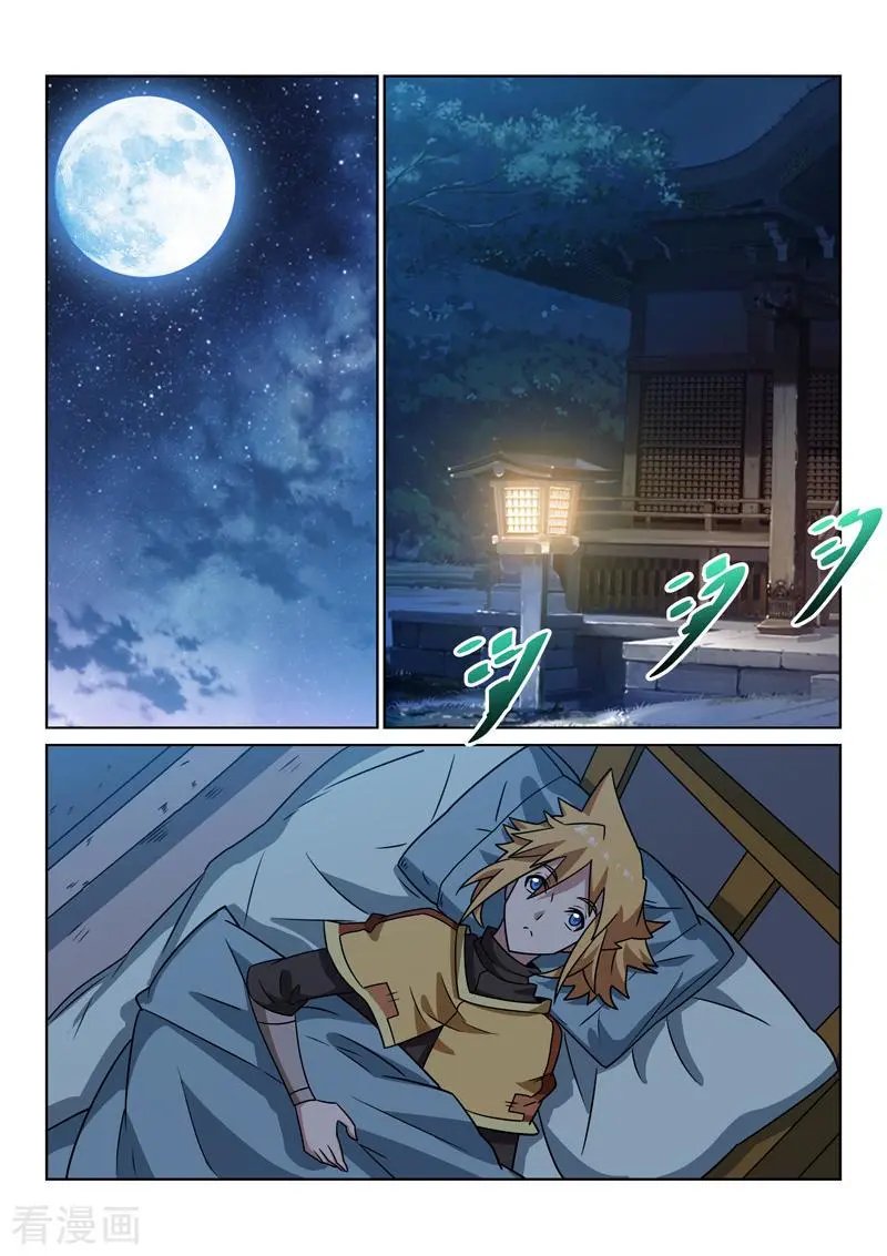 第149话 兄弟重逢