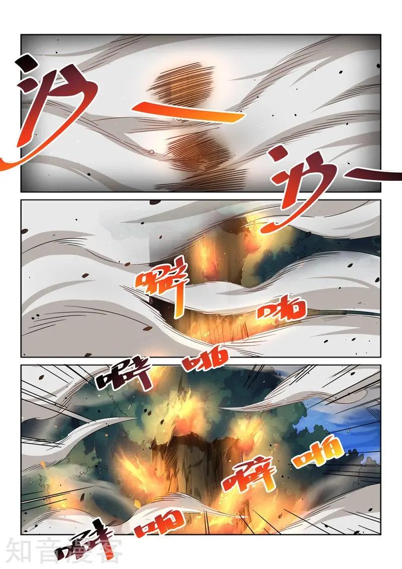 第35话 逃脱