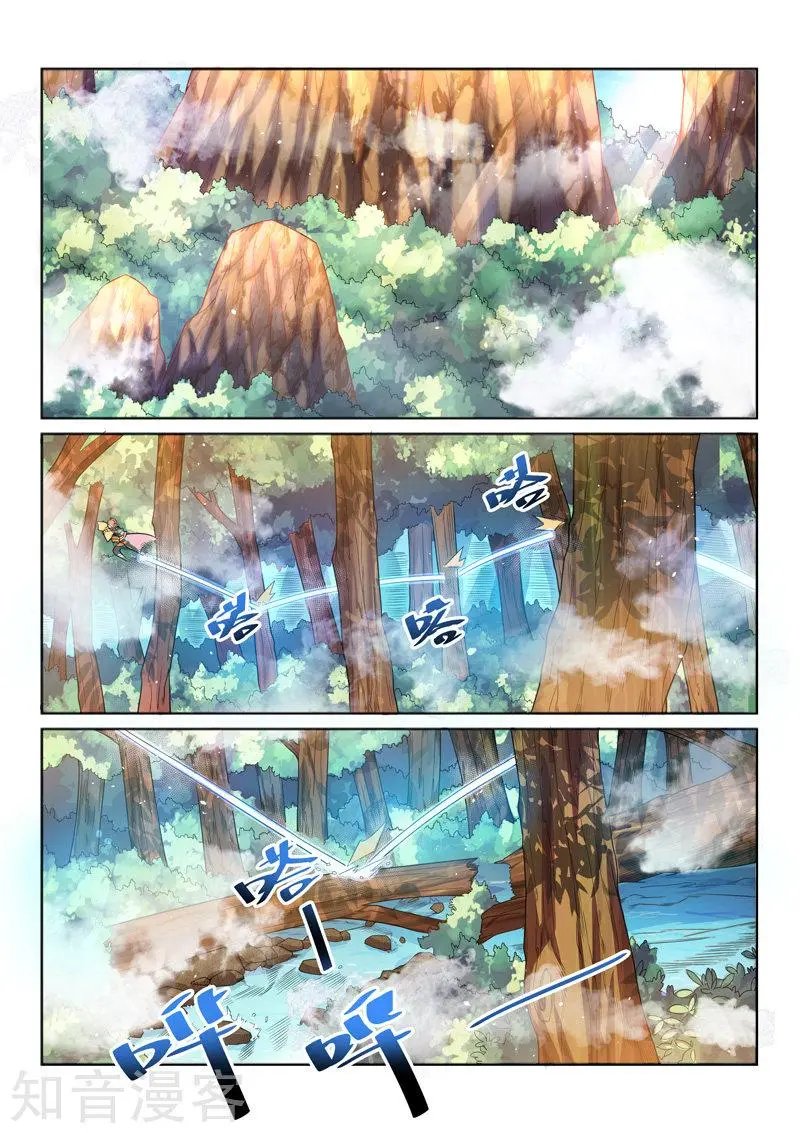 第37话 逼出毒性