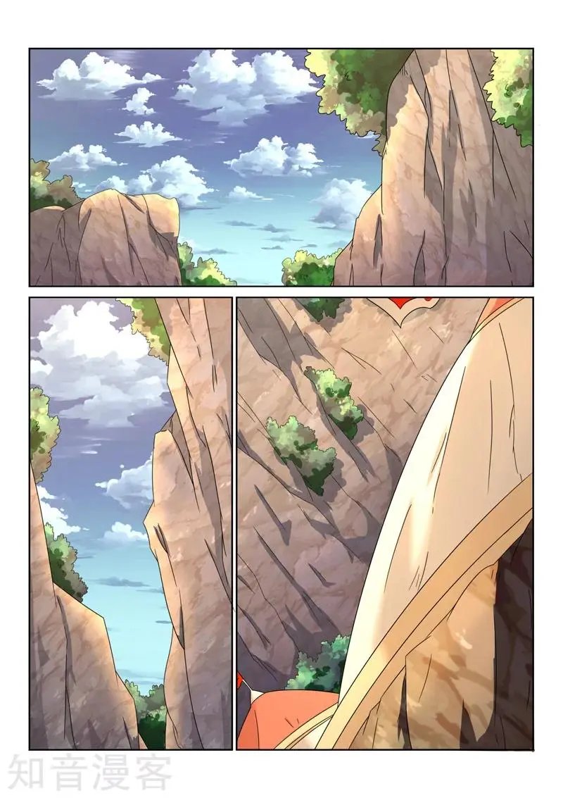 第53话 保护