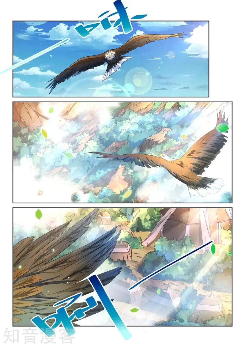 第54话 正道的未来