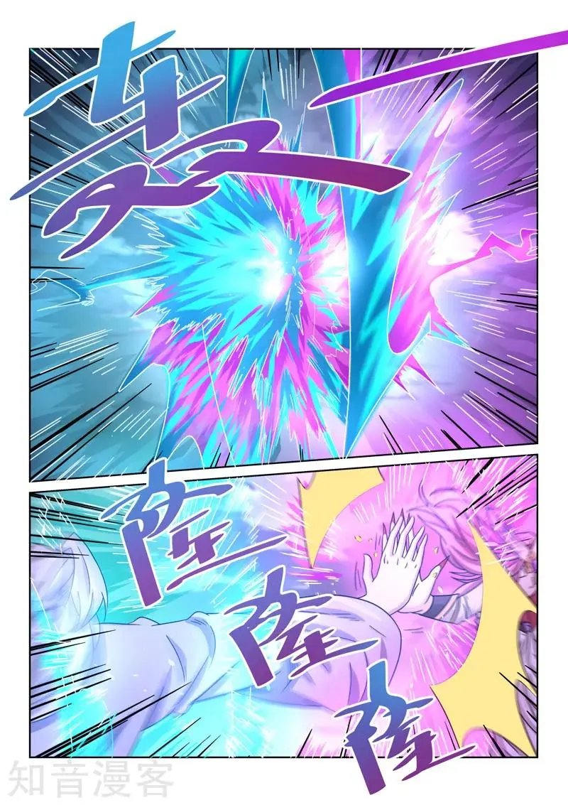 第58话 全力进攻