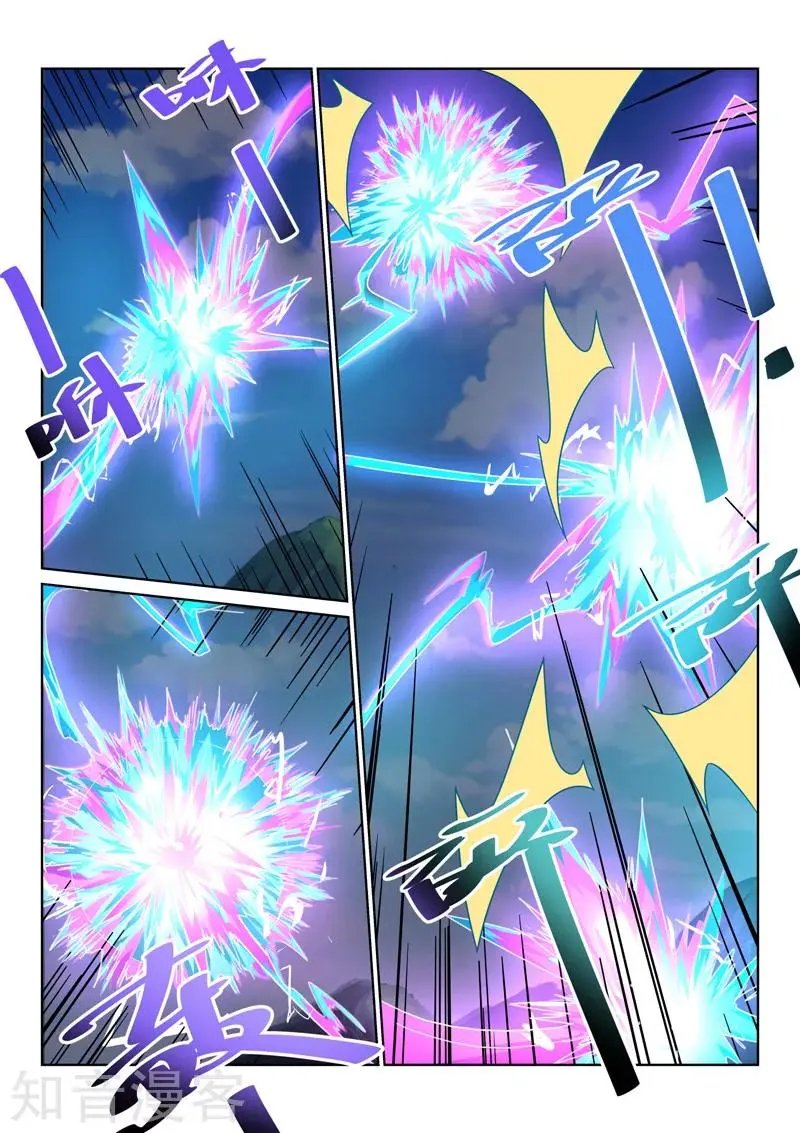 第58话 全力进攻