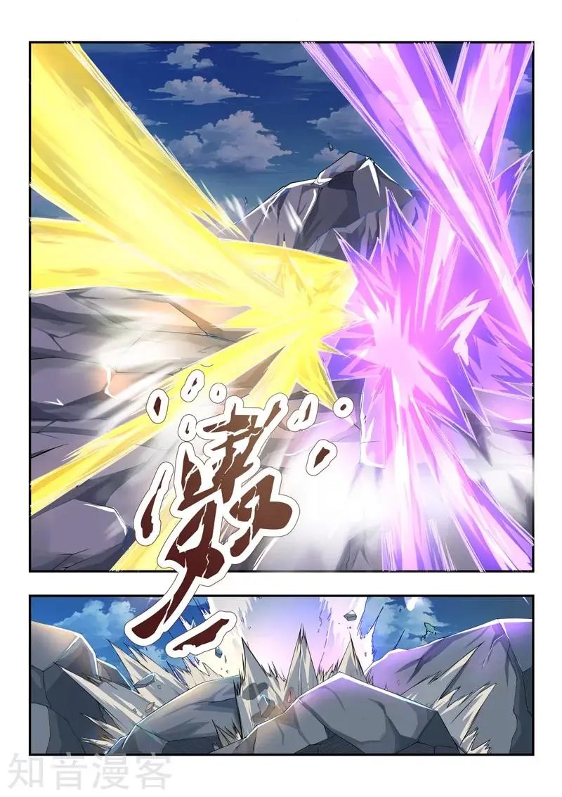 第62话 突破
