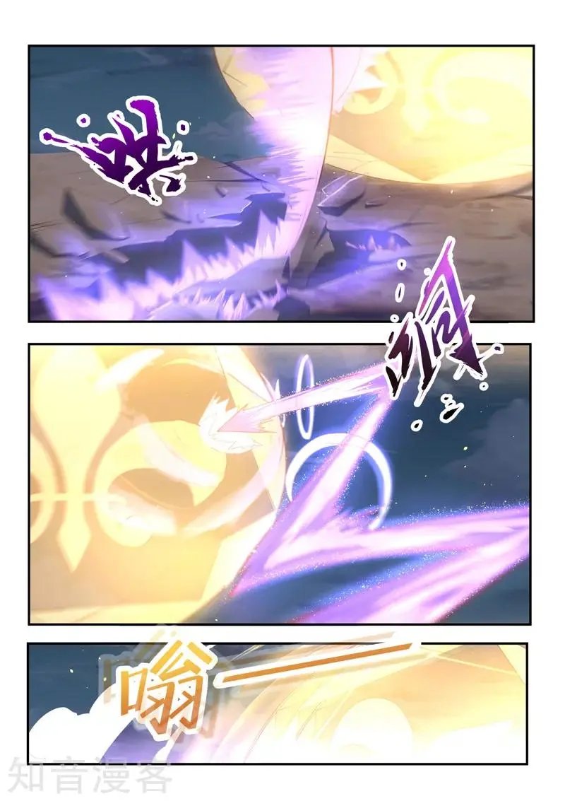 第62话 突破