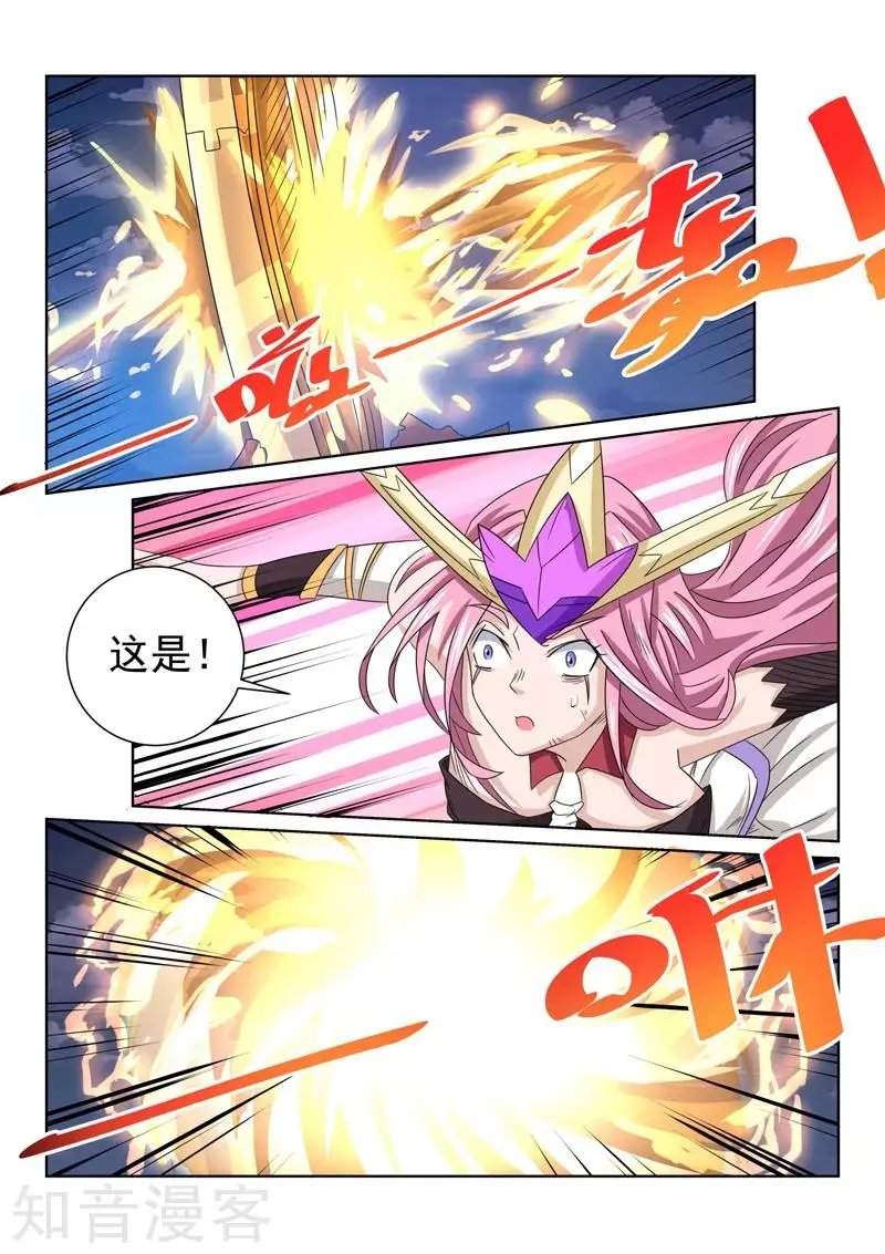 第67话 已有对策
