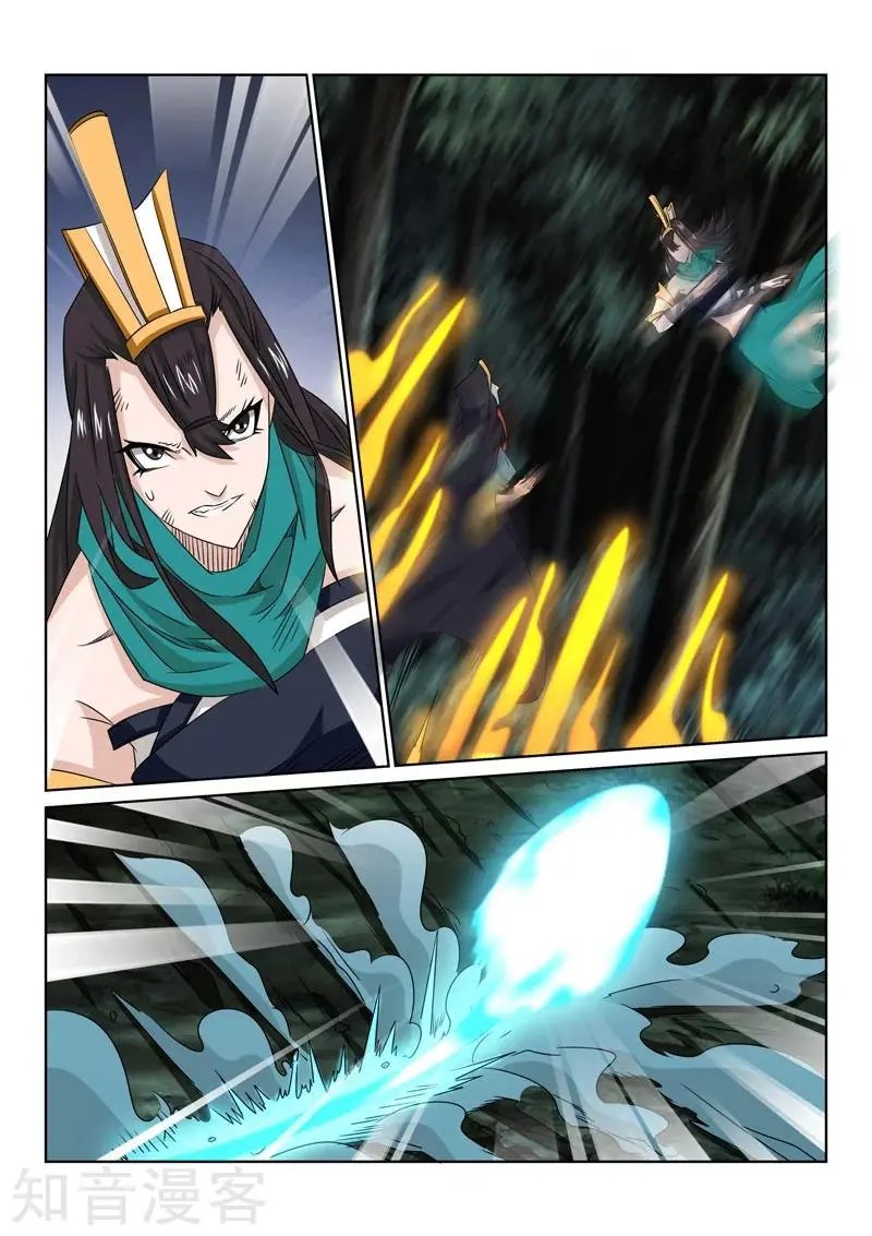 第82话 两个人？