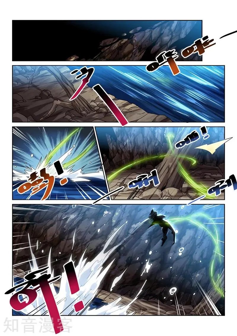 第85话 计划成功？