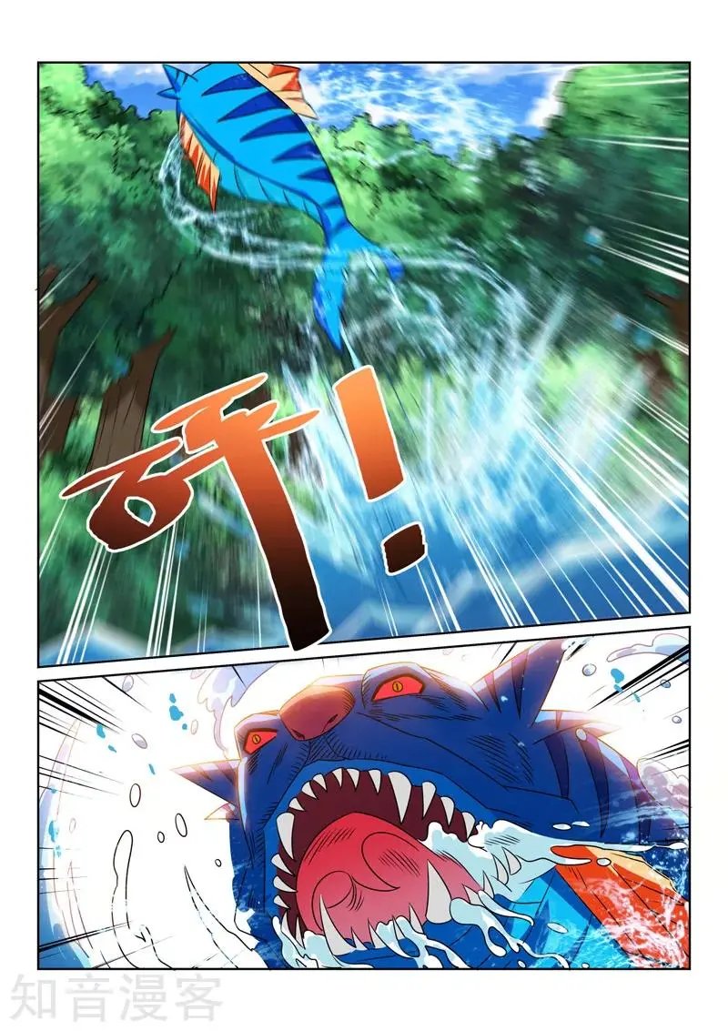 第98话 回武庄